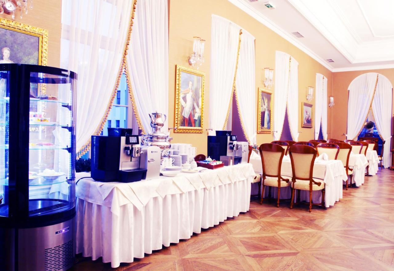 Palac Zelechow Spa & Wellness Exterior photo